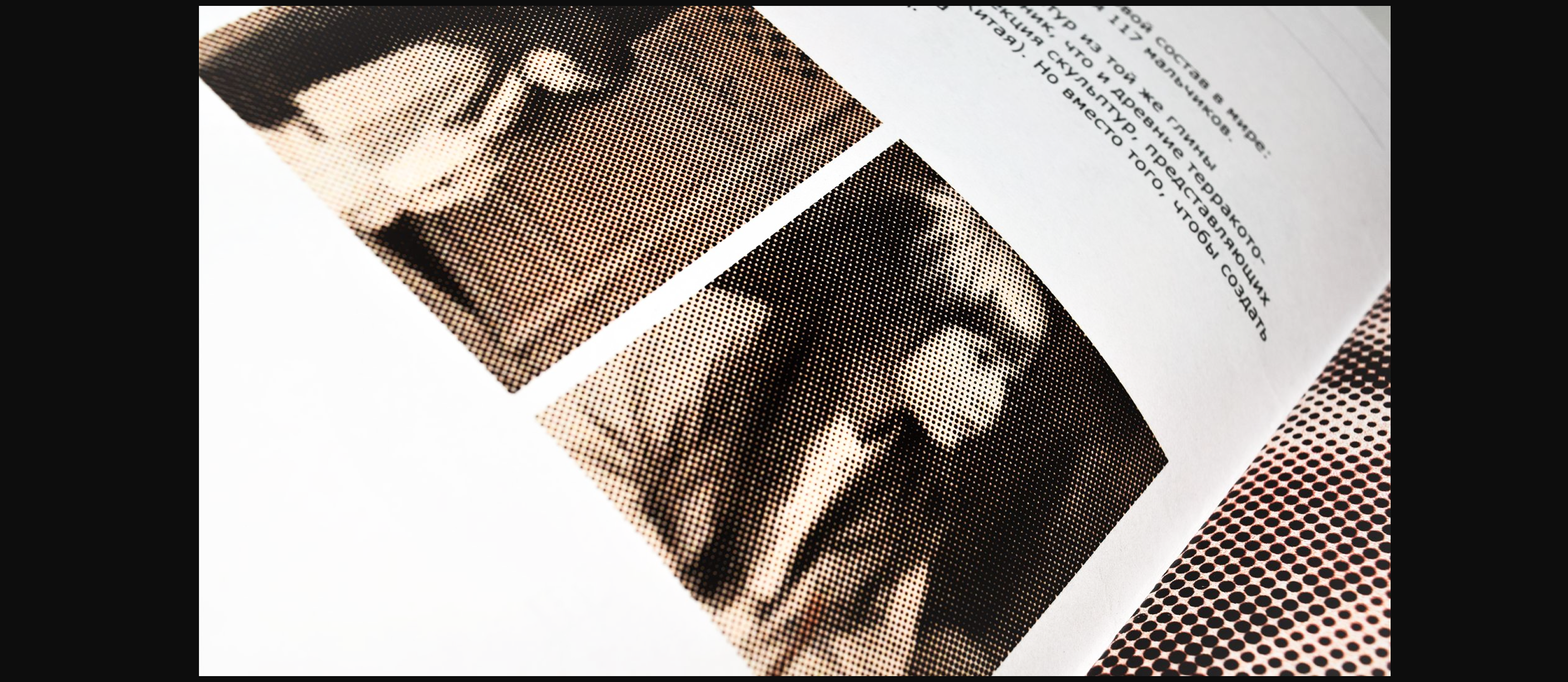 Терракотовые дочери: каталог выставки — Изображение №4 — Графика на Dprofile