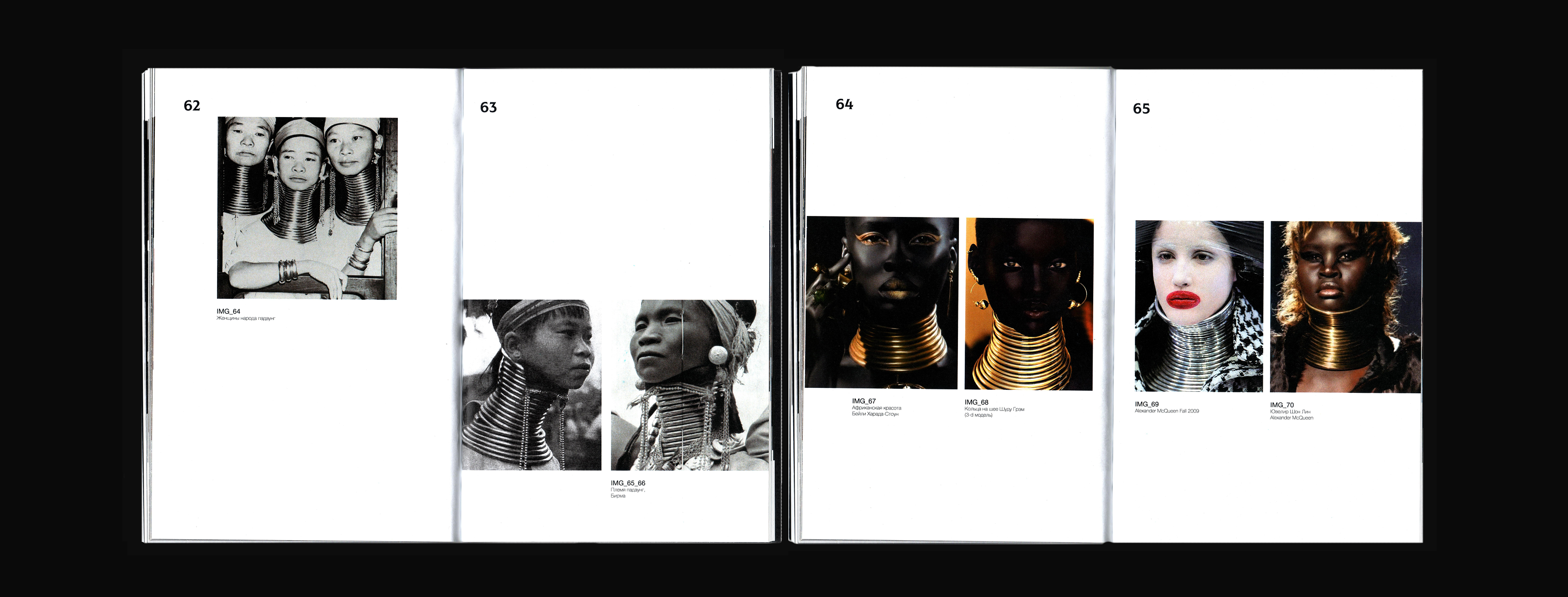 Бриллианты online: от ремесла к NFT — Изображение №18 — Графика на Dprofile