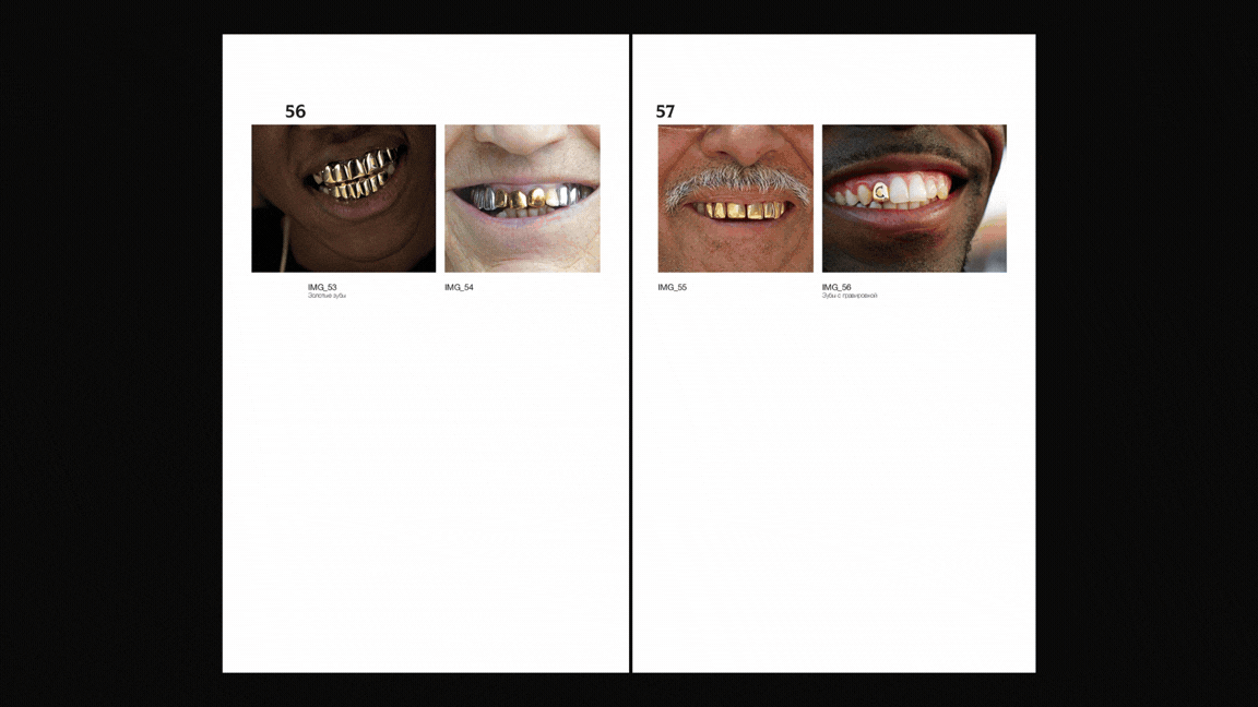 Бриллианты online: от ремесла к NFT — Изображение №22 — Графика на Dprofile