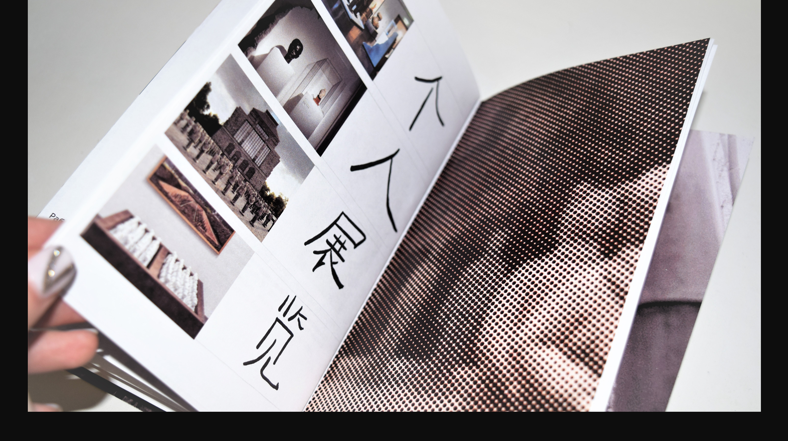 Терракотовые дочери: каталог выставки — Изображение №18 — Графика на Dprofile