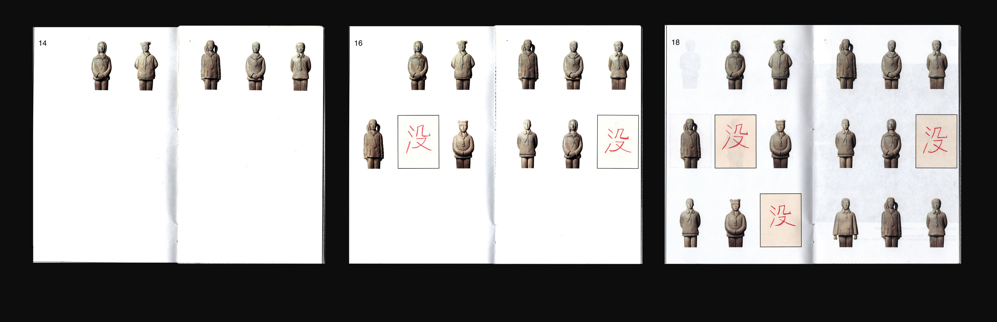 Терракотовые дочери: каталог выставки — Изображение №8 — Графика на Dprofile