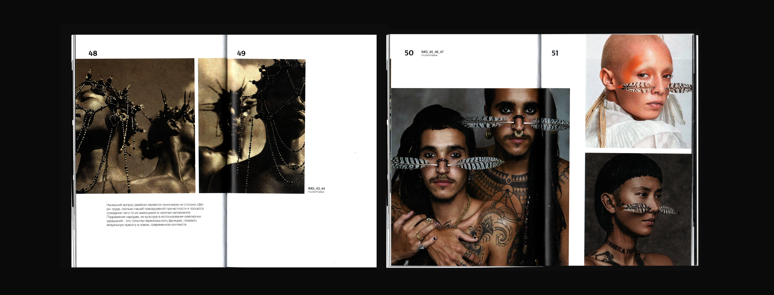 Бриллианты online: от ремесла к NFT — Изображение №14 — Графика на Dprofile