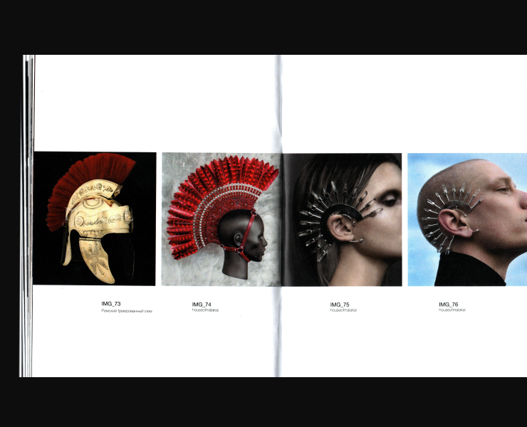 Бриллианты online: от ремесла к NFT — Графика на Dprofile