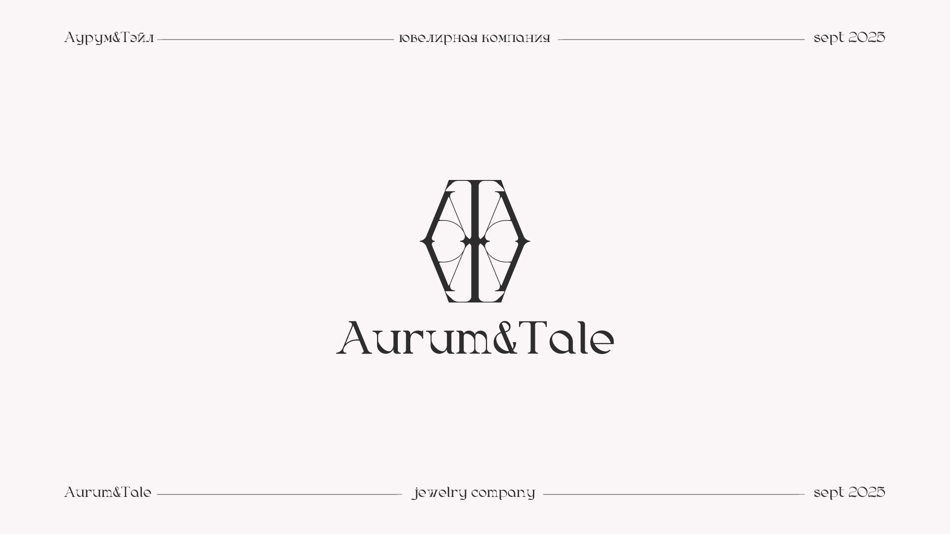 Логофолио — Изображение №10 — Брендинг на Dprofile