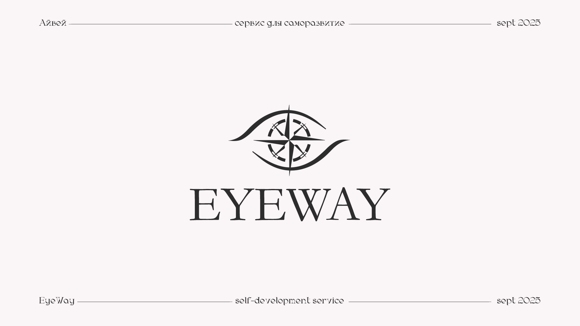 Логофолио — Изображение №18 — Брендинг на Dprofile