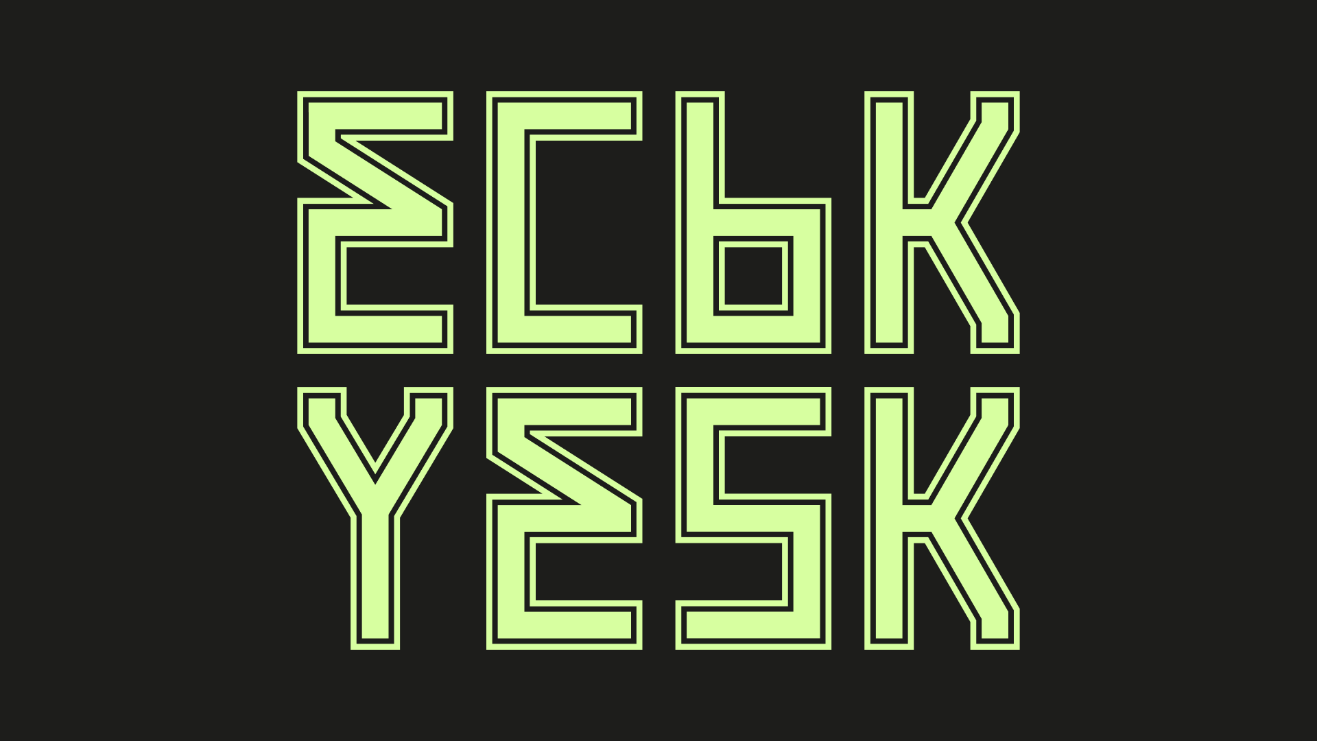 Шрифт «Еськ» — Изображение №1 — Графика на Dprofile