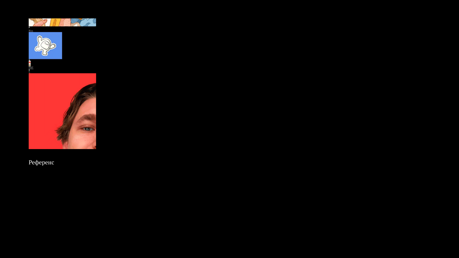 Печатное портфолио — Изображение №2 — Графика на Dprofile