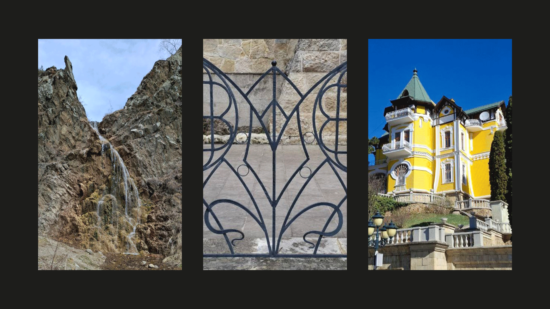 Шрифт «Еськ» — Изображение №8 — Графика на Dprofile