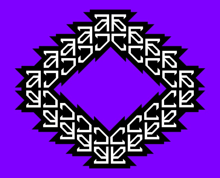 Рипрар, модульный шрифт на Dprofile