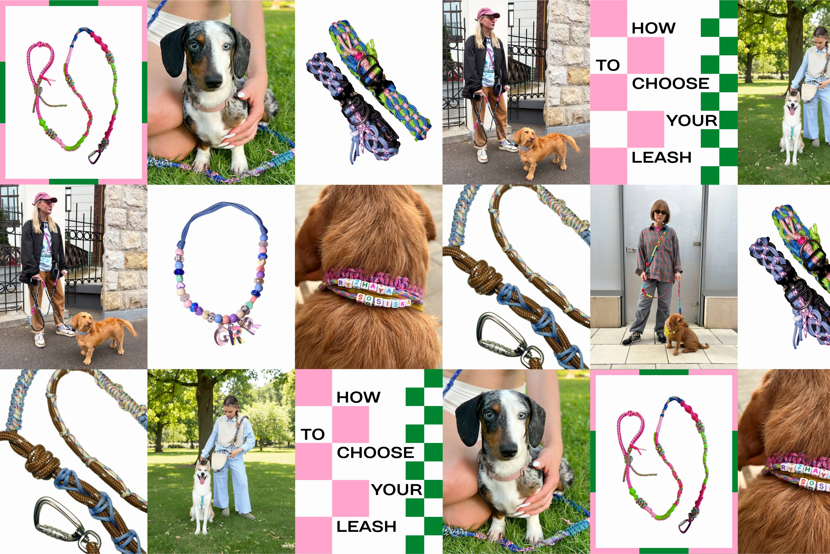 LEASH ONE LOVE — Изображение №16 — Брендинг, Графика на Dprofile