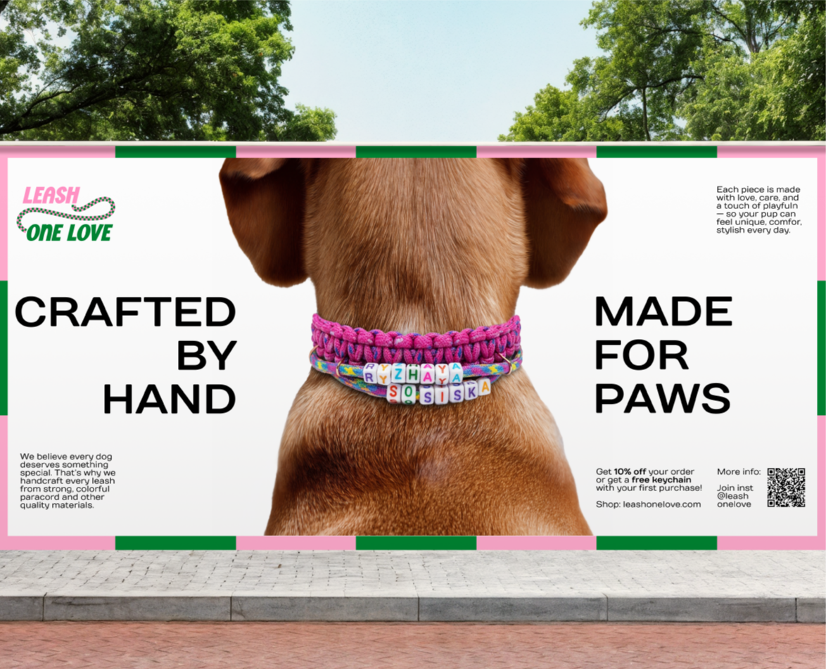 LEASH ONE LOVE — Брендинг, Графика на Dprofile