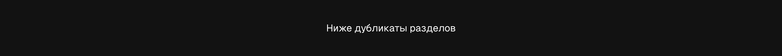 Дизайн и разработка сайта для amservice.pro — Изображение №13 — Интерфейсы, Брендинг на Dprofile