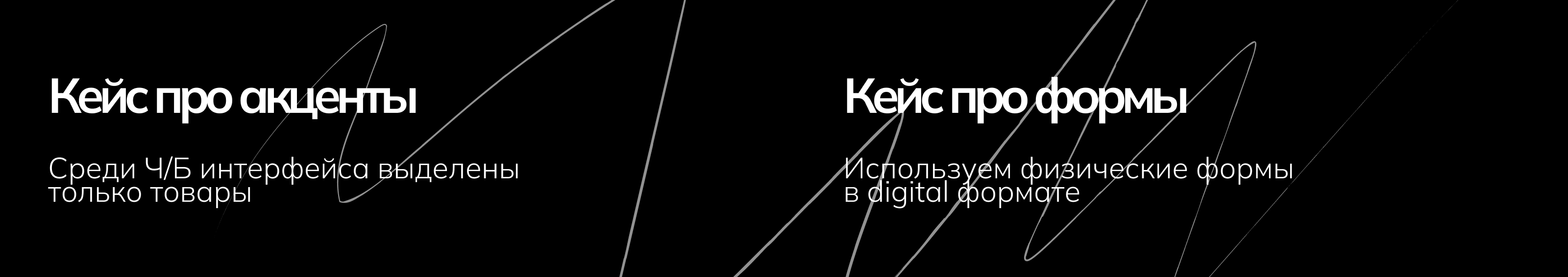 САБИНИНА КРАССОВКА: сайт для интернет-магазина — Изображение №3 — Интерфейсы на Dprofile