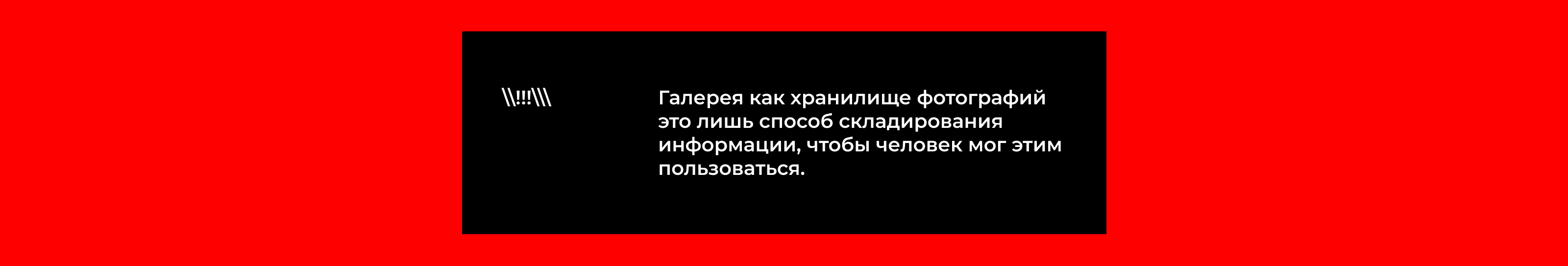 Работа на I тур Russian Design Cup '26 — Изображение №6 — Интерфейсы на Dprofile