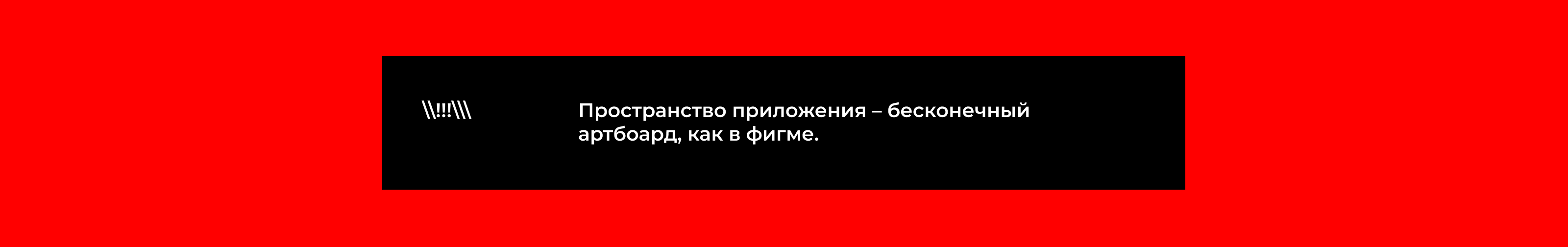 Работа на I тур Russian Design Cup '26 — Изображение №19 — Интерфейсы на Dprofile