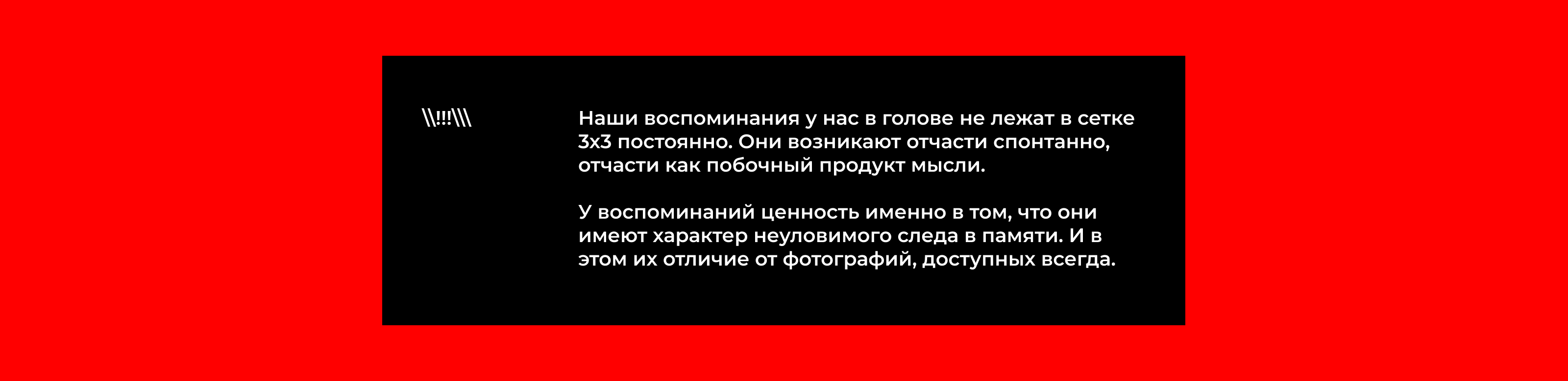 Работа на I тур Russian Design Cup '26 — Изображение №11 — Интерфейсы на Dprofile