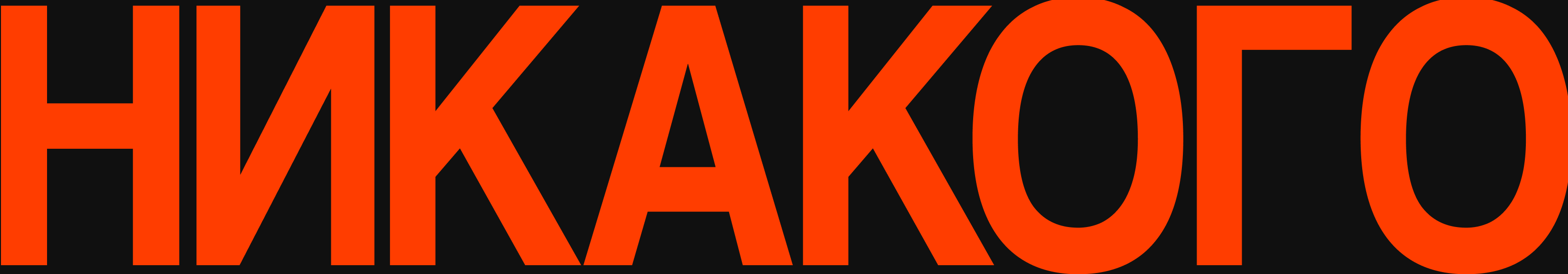 Концепт сайта Серебряный Лучник — Изображение №8 — Интерфейсы, Брендинг на Dprofile