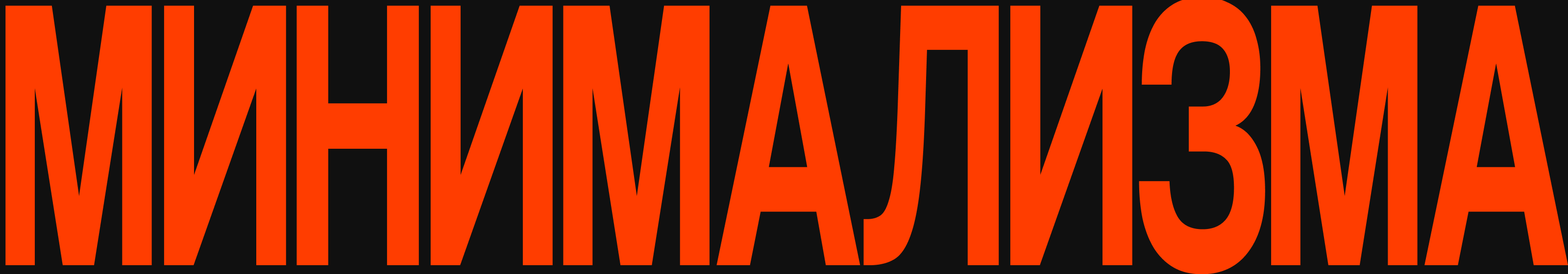 Концепт сайта Серебряный Лучник — Изображение №10 — Интерфейсы, Брендинг на Dprofile