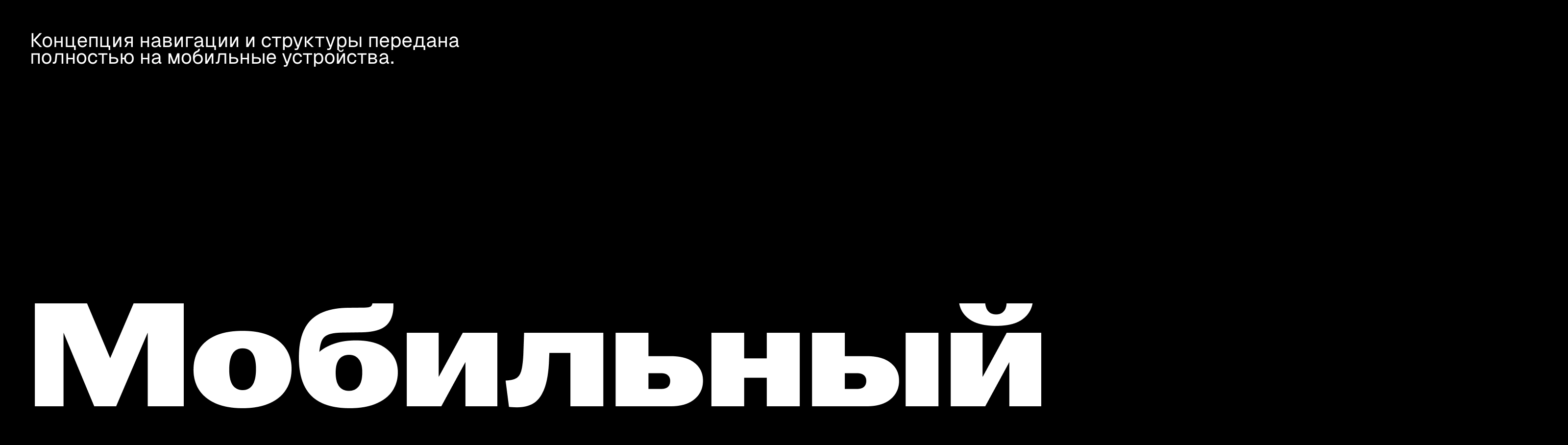 Дизайн и разработка сайта для amservice.pro — Изображение №20 — Интерфейсы, Брендинг на Dprofile