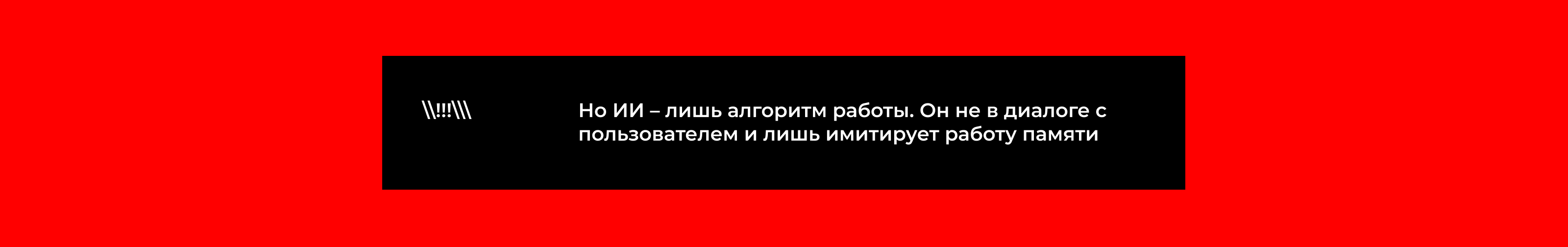 Работа на I тур Russian Design Cup '26 — Изображение №23 — Интерфейсы на Dprofile