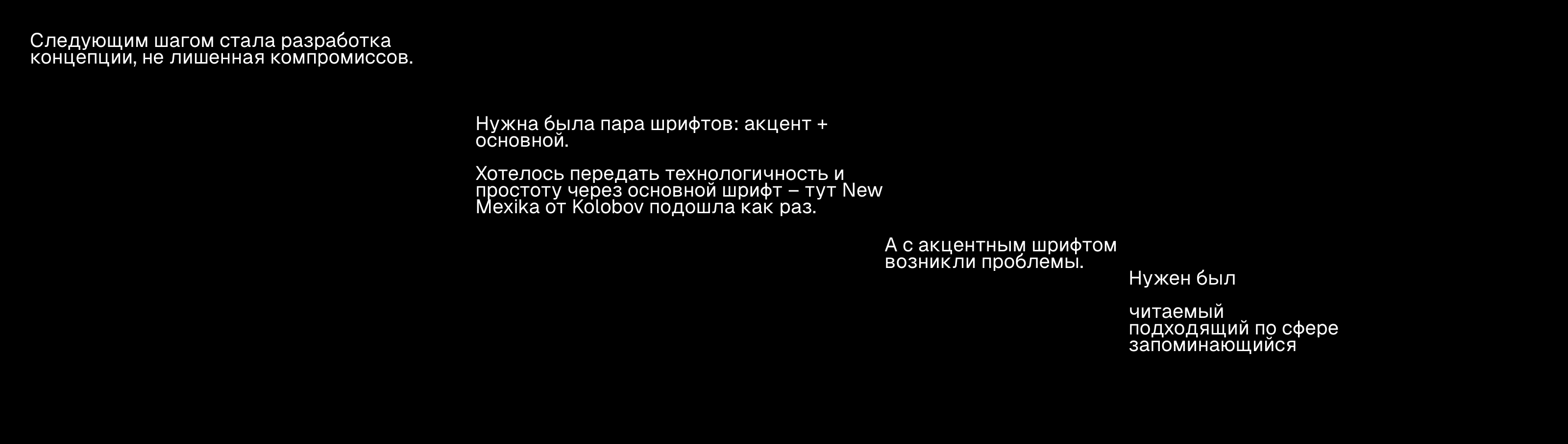 Дизайн и разработка сайта для amservice.pro — Изображение №27 — Интерфейсы, Брендинг на Dprofile