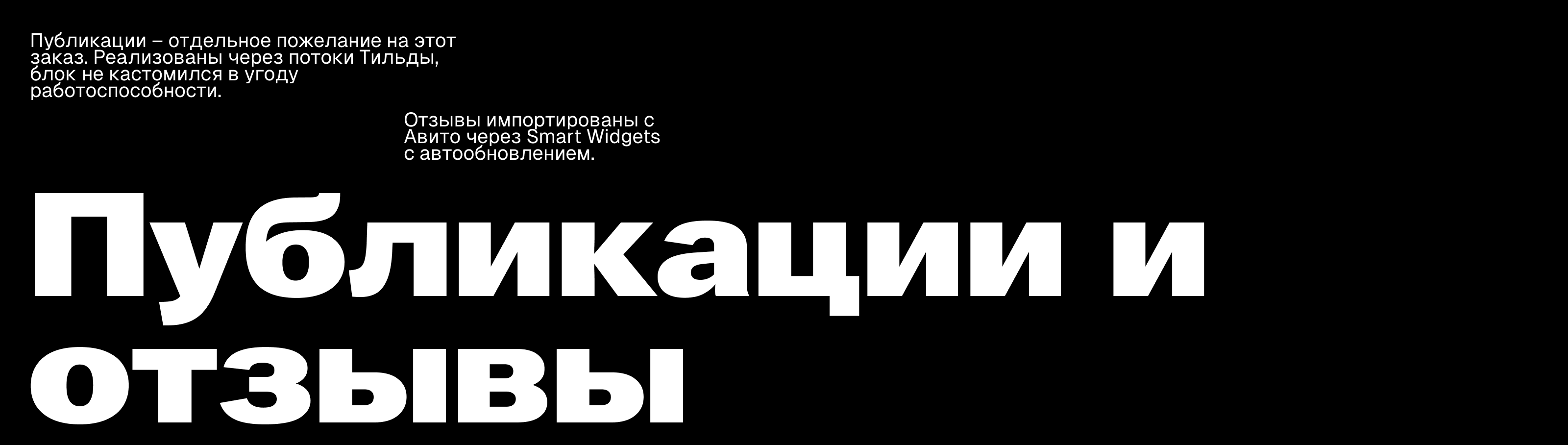 Дизайн и разработка сайта для amservice.pro — Изображение №16 — Интерфейсы, Брендинг на Dprofile