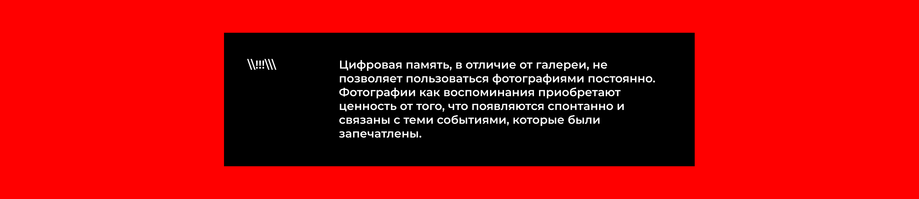Работа на I тур Russian Design Cup '26 — Изображение №15 — Интерфейсы на Dprofile