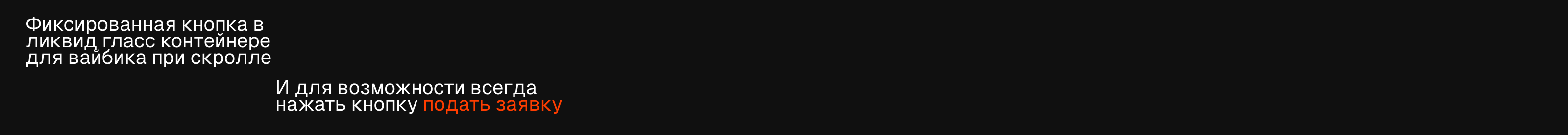 Концепт сайта Серебряный Лучник — Изображение №6 — Интерфейсы, Брендинг на Dprofile