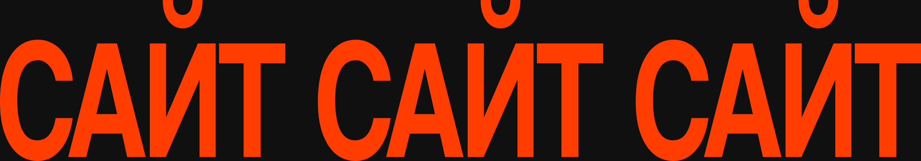 Концепт сайта Серебряный Лучник — Изображение №2 — Интерфейсы, Брендинг на Dprofile