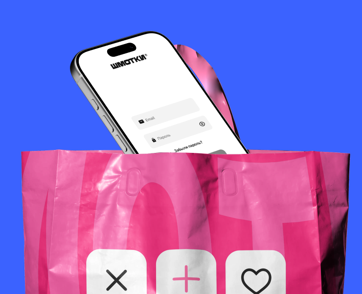 Дизайн социальной сети ШМОТКИ — Интерфейсы на Dprofile