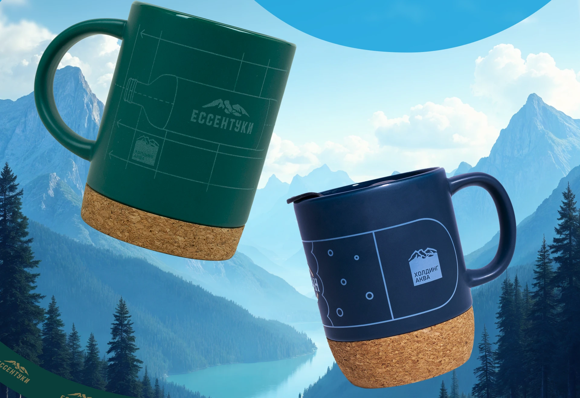 vertcomm для Холдинг Аква — Изображение №3 — Брендинг, Иллюстрация на Dprofile