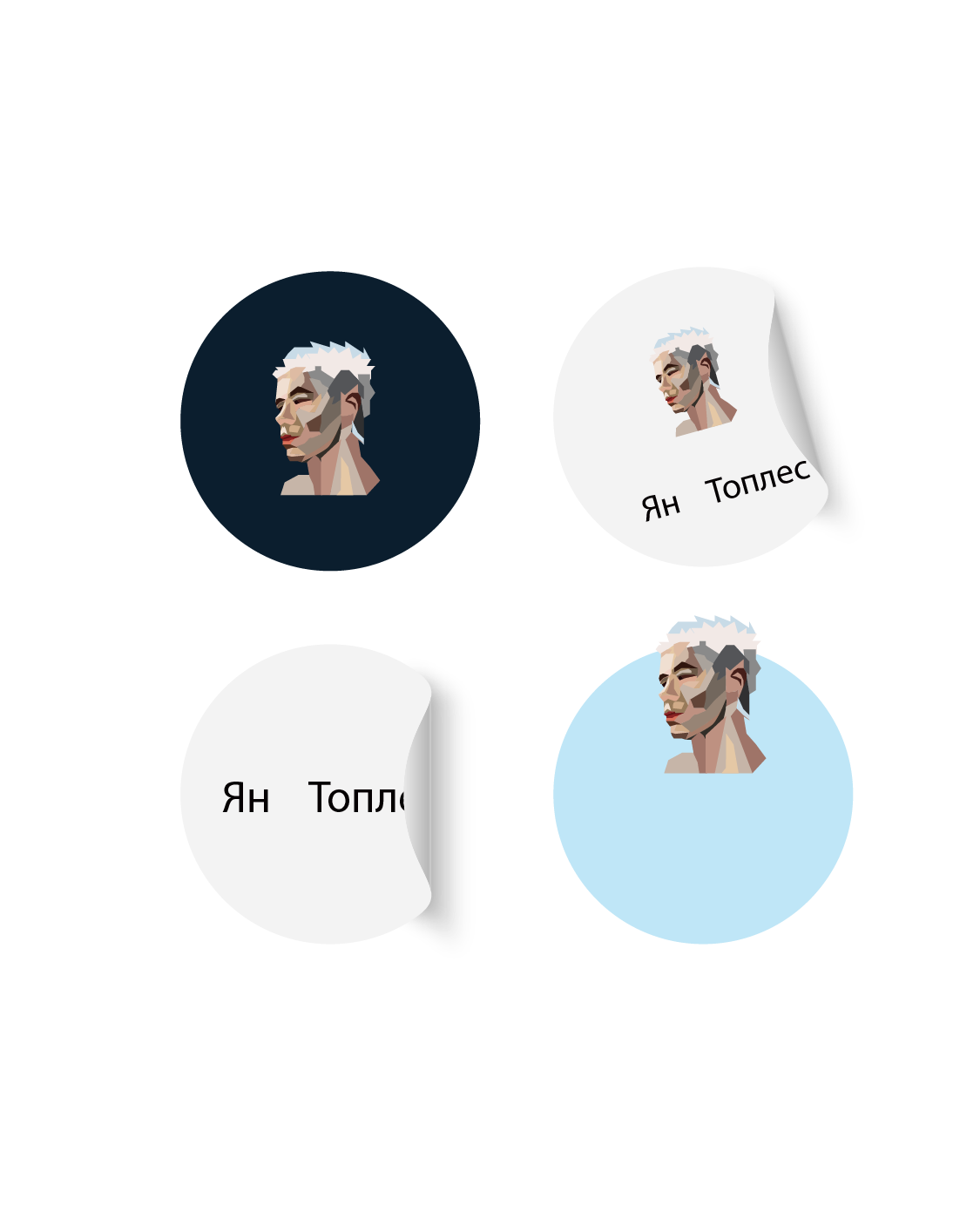 Концепт логотипа для Яна Топлес — Изображение №8 — Брендинг на Dprofile