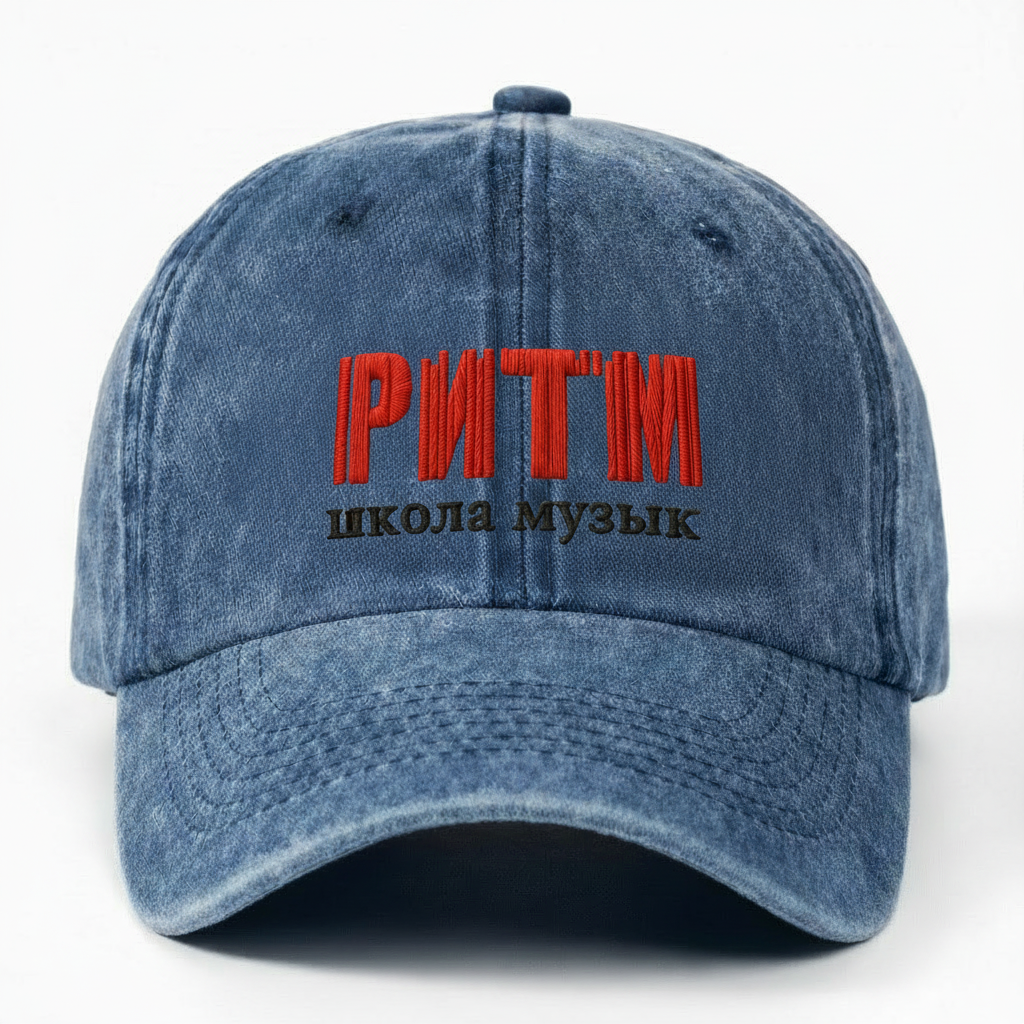 Дизайн для музыкальной школы “РИТМ”, г. Москва. р-н Раменки — Изображение №12 — Интерфейсы, Брендинг на Dprofile