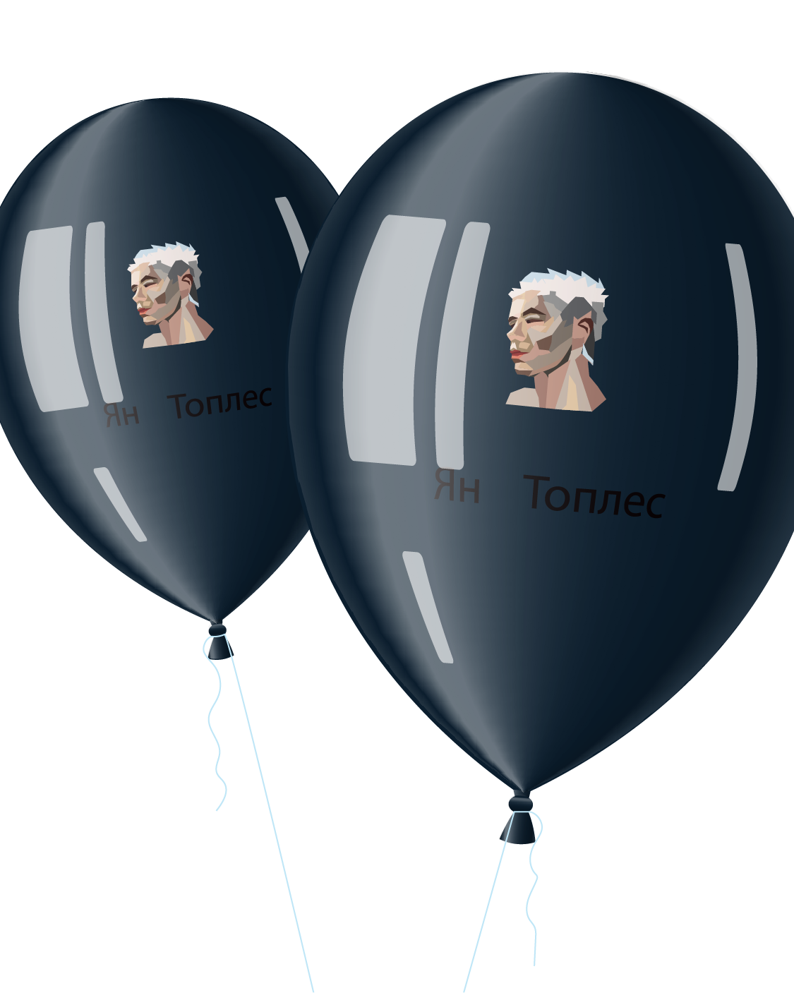 Концепт логотипа для Яна Топлес — Изображение №11 — Брендинг на Dprofile