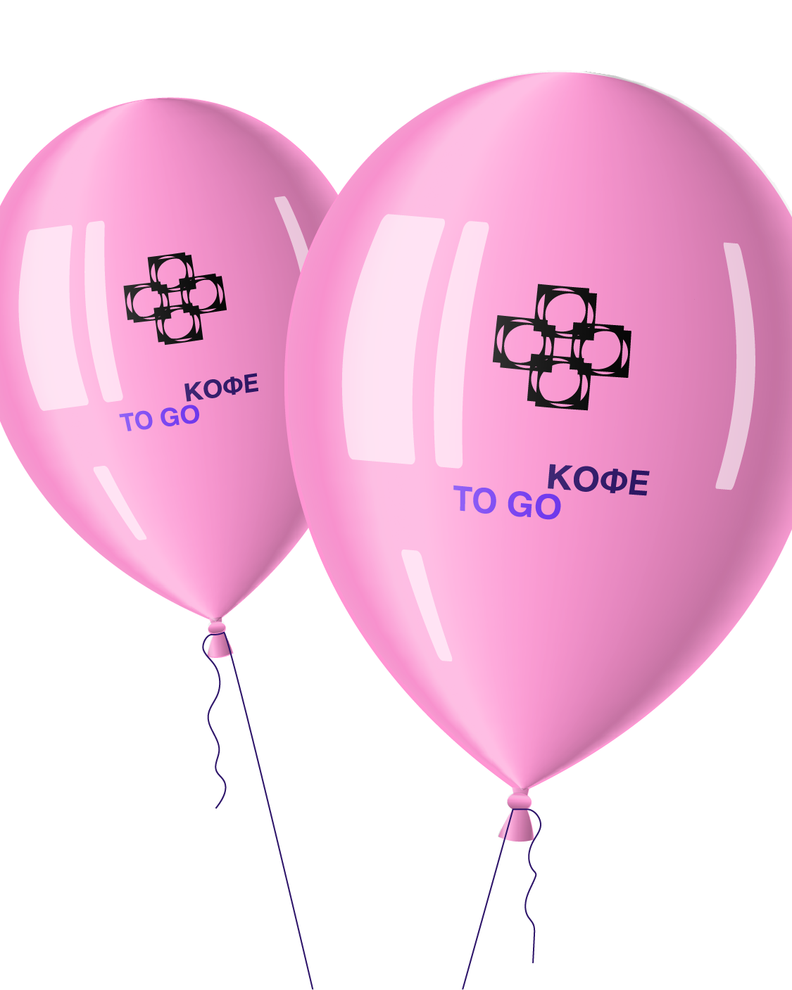 Логотип для кафе с быстрым обслуживанием “Кофе to go” — Изображение №7 — Брендинг на Dprofile