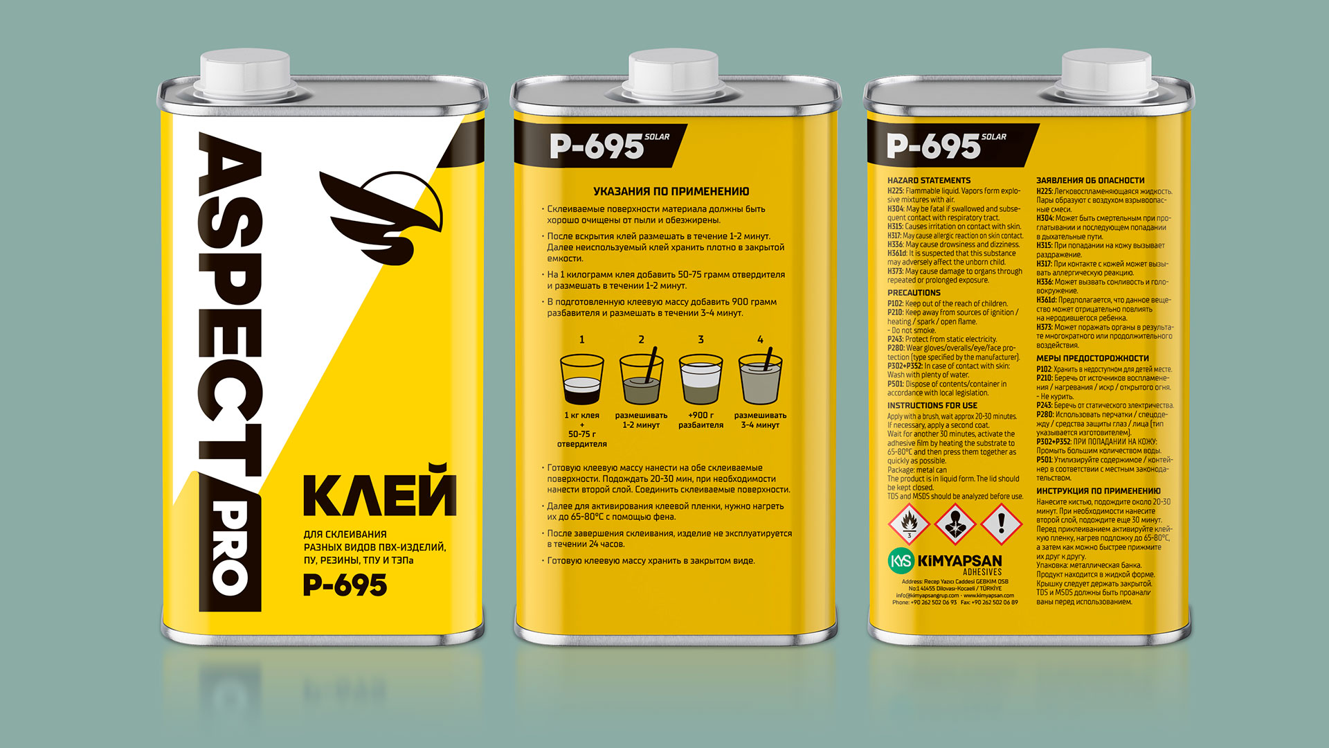 Новый фирменный стиль производителя моторных лодок Solar — Изображение №14 — Брендинг на Dprofile