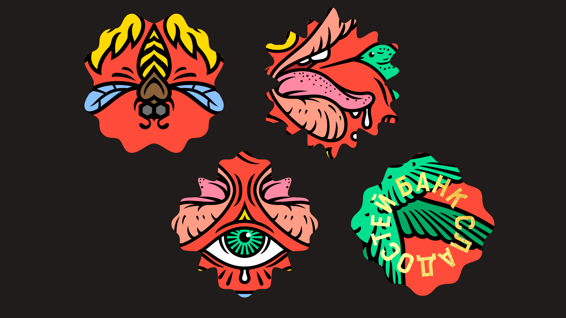 Фирменный стиль кондитерской «Банк сладостей» — Изображение №2 — Брендинг на Dprofile