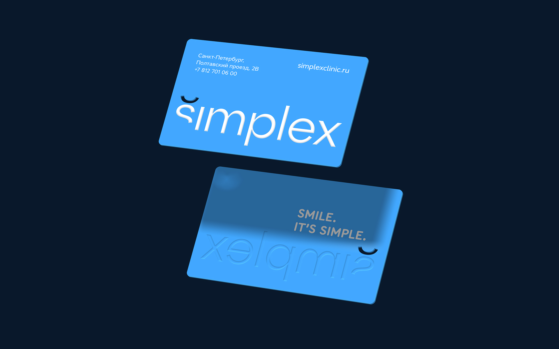 Новый фирменный стиль стоматологической клиники Simplex — Изображение №5 — Брендинг на Dprofile