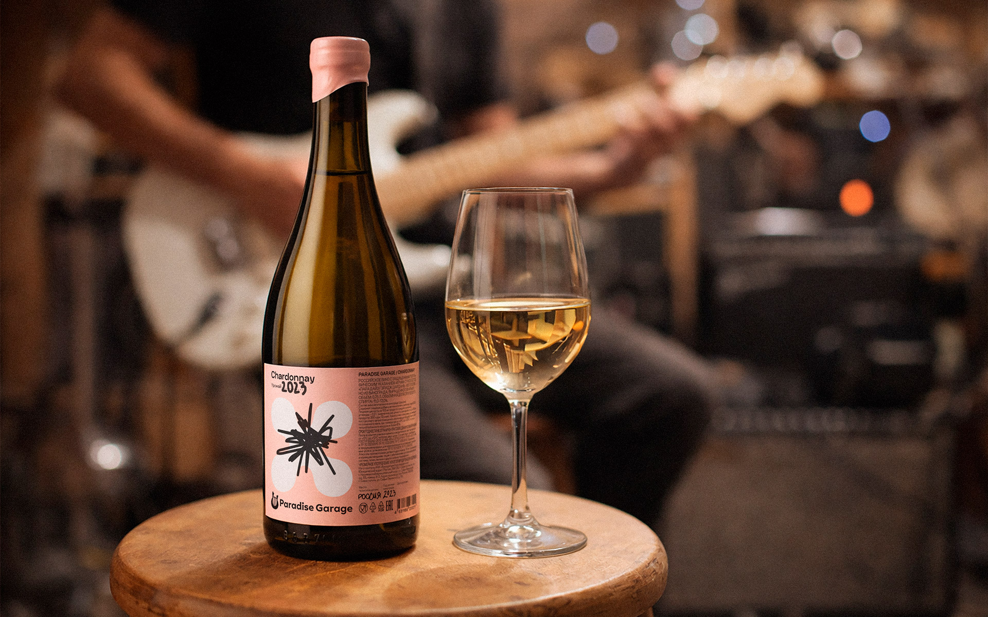 Дизайн этикеток для крымской винодельни Paradise Garage — Изображение №5 — Брендинг на Dprofile