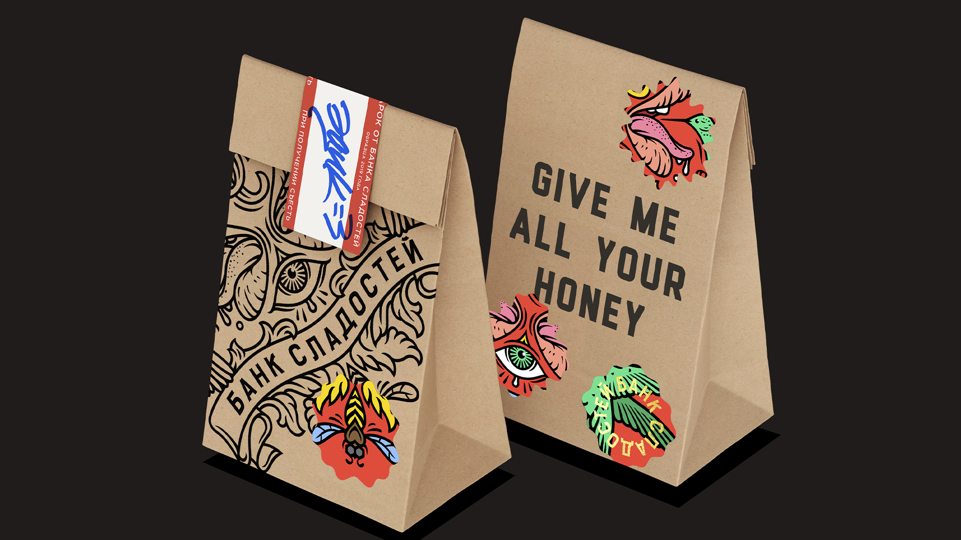 Фирменный стиль кондитерской «Банк сладостей» — Изображение №4 — Брендинг на Dprofile