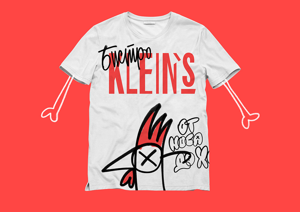 Фирменный стиль европейского бистро Klein’s — Изображение №4 — Брендинг, Иллюстрация на Dprofile