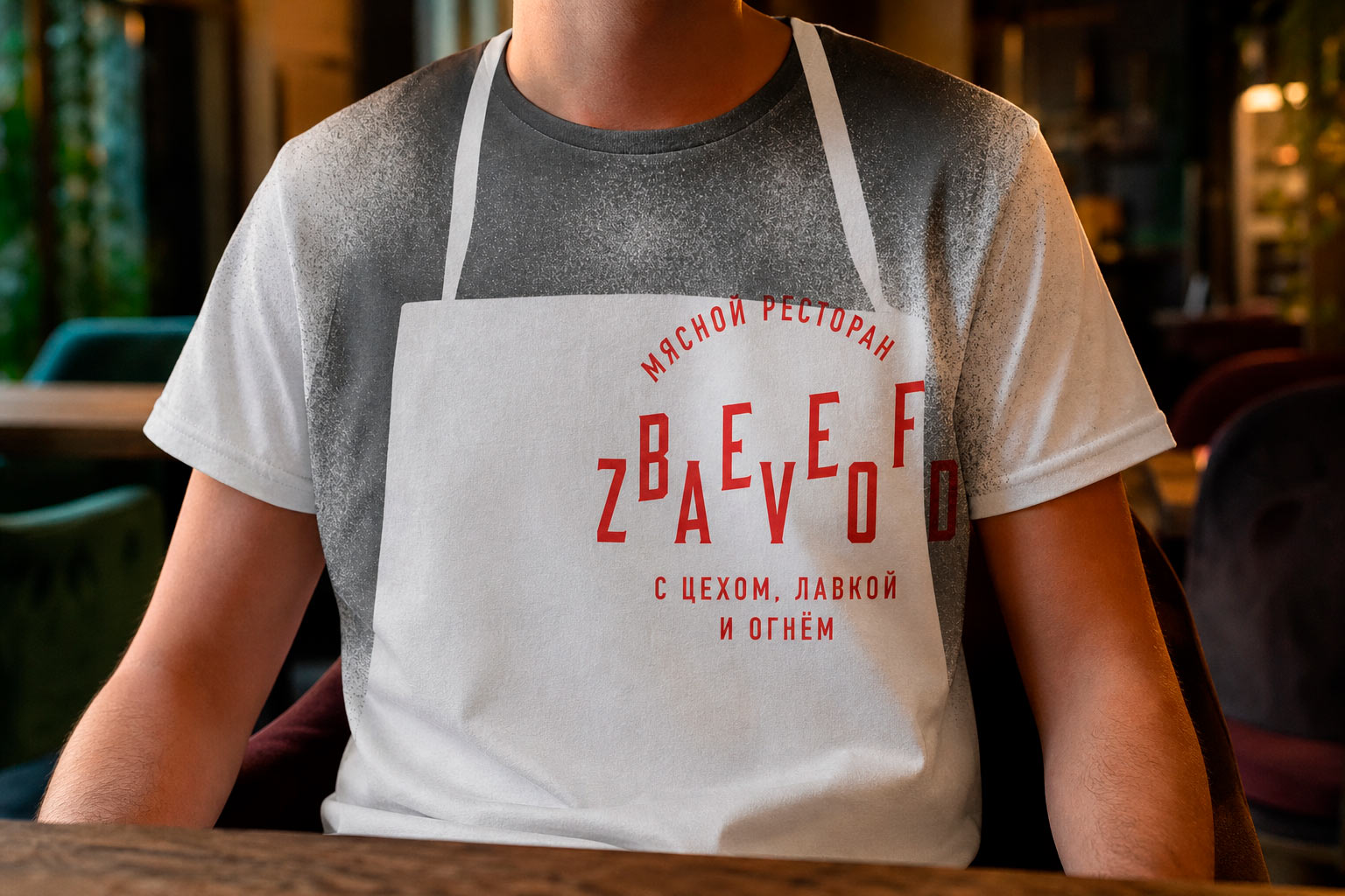 Дизайн мерча для мясного ресторана BeefZavod — Изображение №6 — Брендинг, Иллюстрация на Dprofile