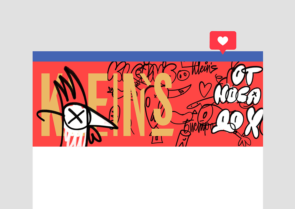 Фирменный стиль европейского бистро Klein’s — Изображение №8 — Брендинг, Иллюстрация на Dprofile