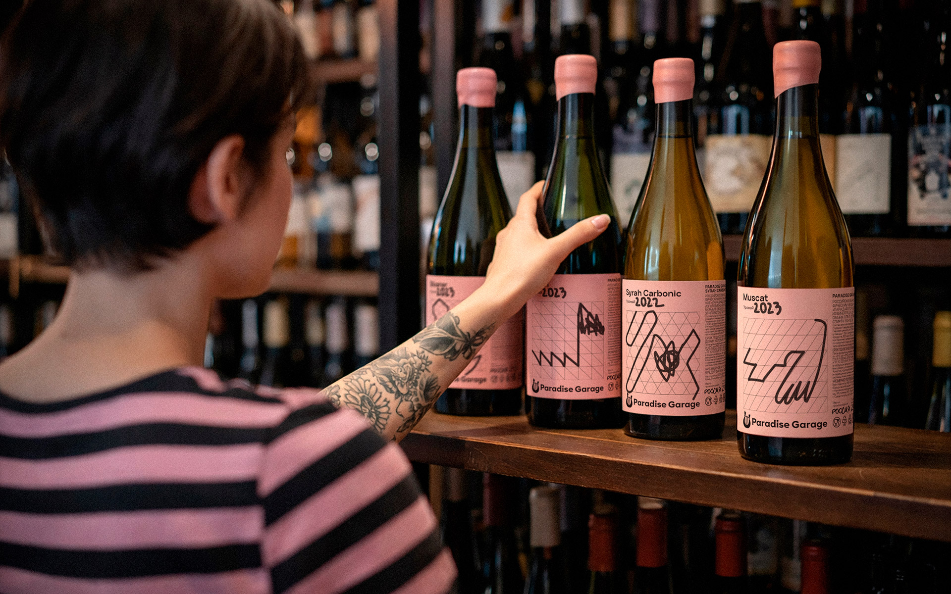 Дизайн этикеток для крымской винодельни Paradise Garage — Изображение №4 — Брендинг на Dprofile