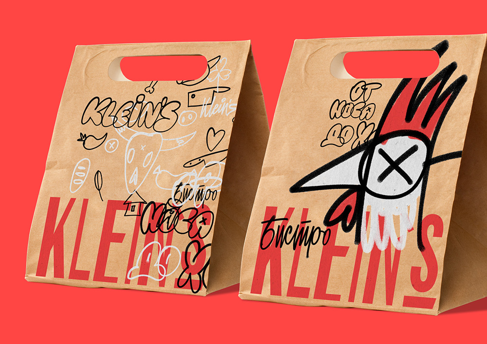 Фирменный стиль европейского бистро Klein’s — Изображение №5 — Брендинг, Иллюстрация на Dprofile