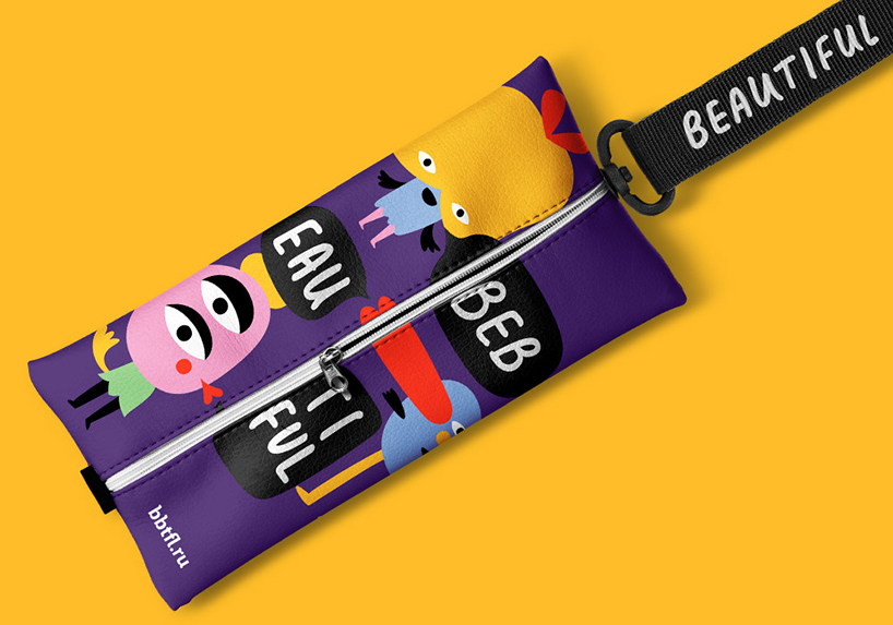 Фирменный стиль магазина косметики Be beautiful — Изображение №6 — Брендинг, Графика на Dprofile