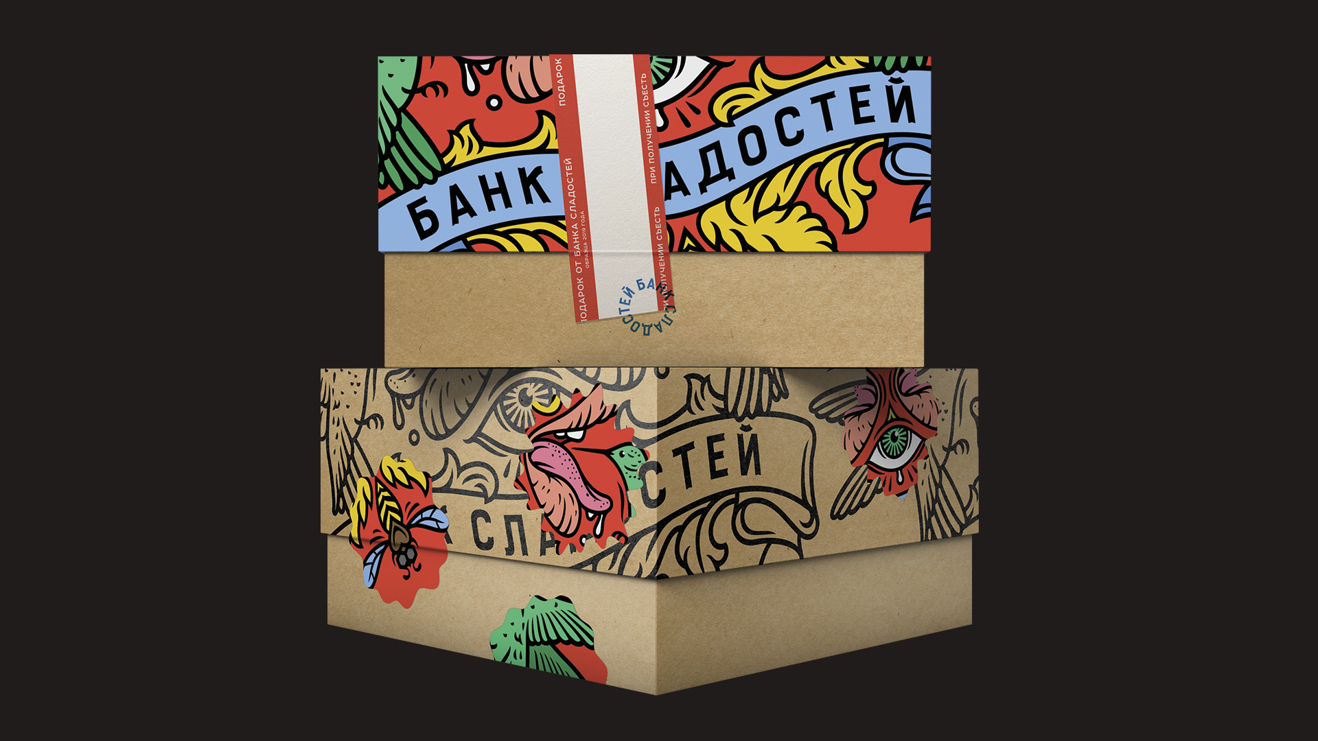 Фирменный стиль кондитерской «Банк сладостей» — Изображение №6 — Брендинг на Dprofile