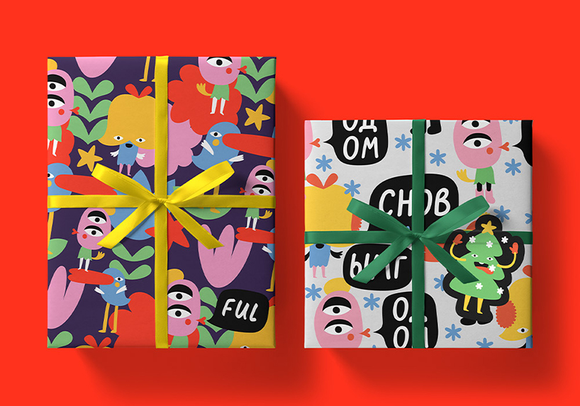 Фирменный стиль магазина косметики Be beautiful — Изображение №9 — Брендинг, Графика на Dprofile