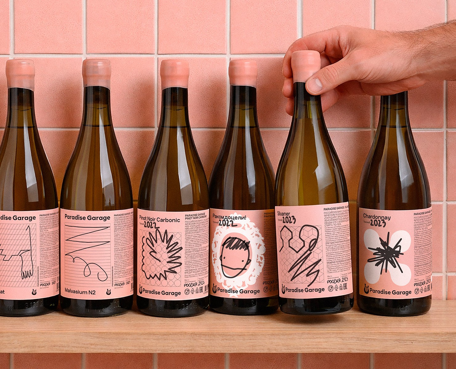 Дизайн этикеток для крымской винодельни Paradise Garage на Dprofile