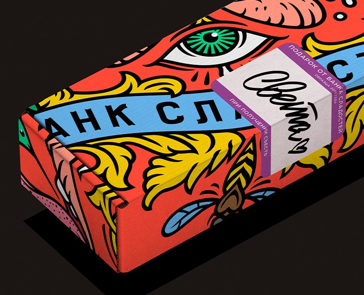 Фирменный стиль кондитерской «Банк сладостей» на Dprofile